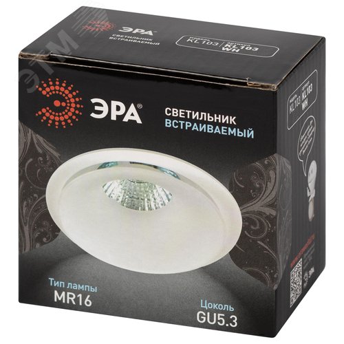 Миниатюра 8