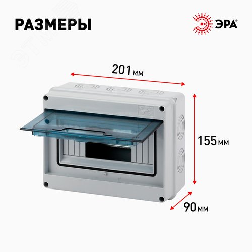 Миниатюра 6