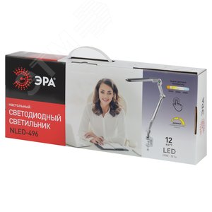 Миниатюра 2