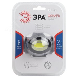 Миниатюра 3