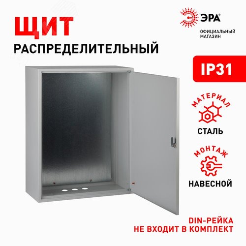 Миниатюра 4