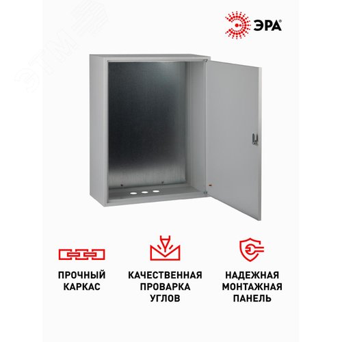 Миниатюра 7