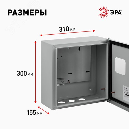 Миниатюра 3