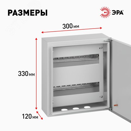 Миниатюра 4