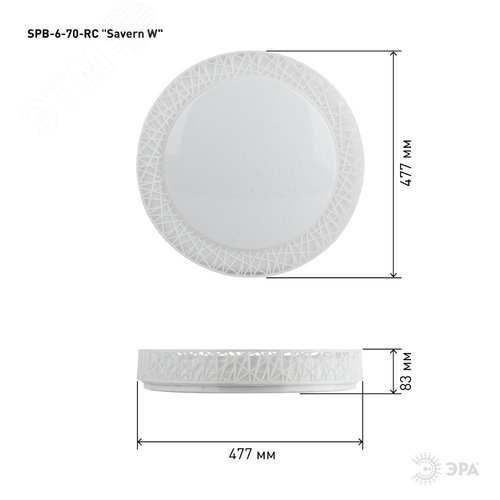 Миниатюра 10
