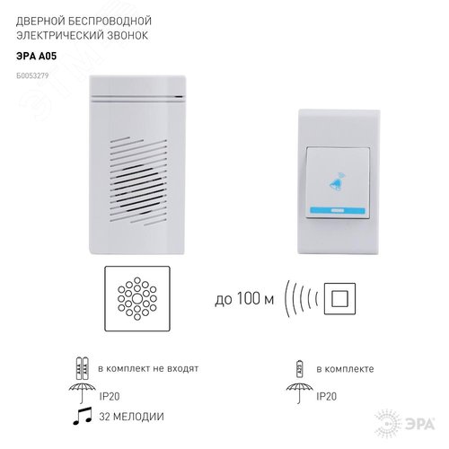 Миниатюра 10