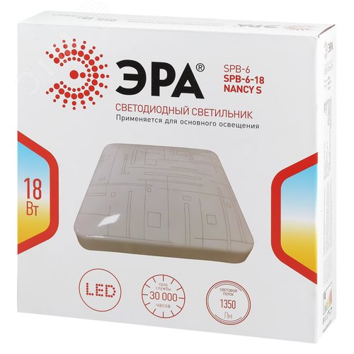 Миниатюра 12