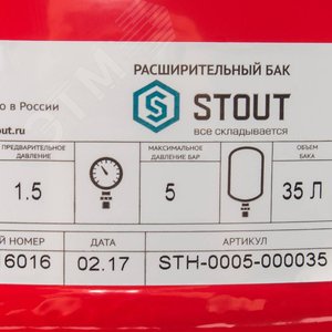Миниатюра 7