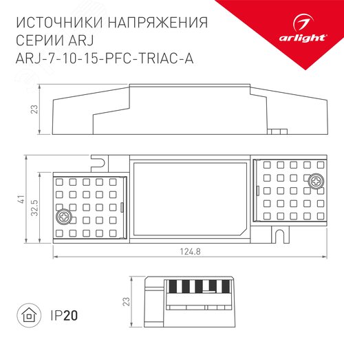 Миниатюра 14