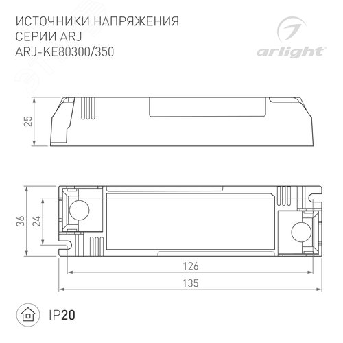 Миниатюра 14
