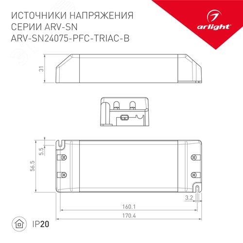 Миниатюра 6