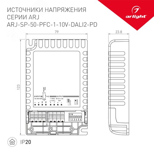 Миниатюра 9
