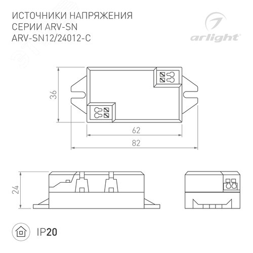 Миниатюра 10