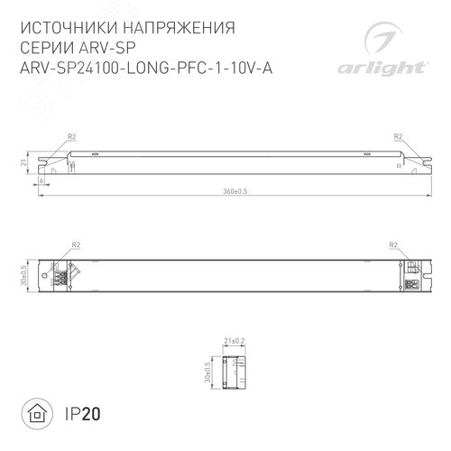 Миниатюра 13