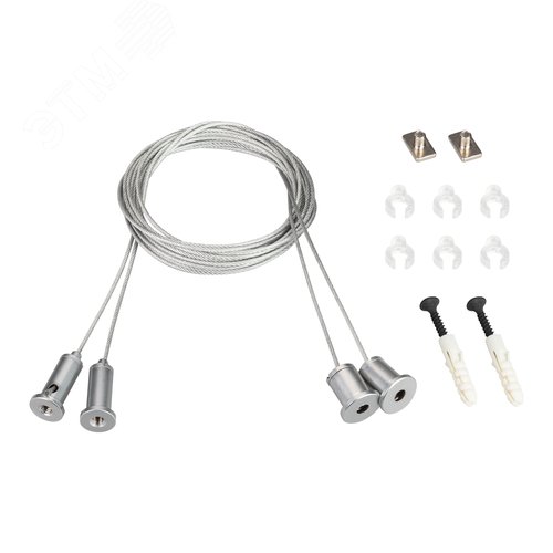 Подвес SL-LINE 2x4m Long Set (Pad 9x2mm) (ARL, Металл)