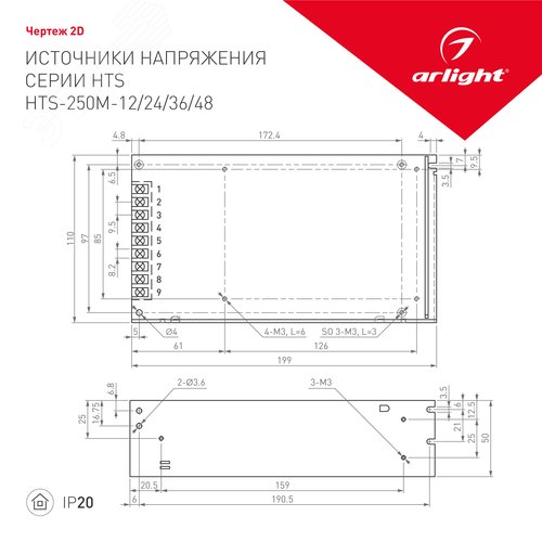 Миниатюра 4