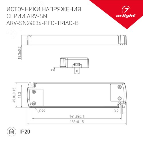 Миниатюра 8