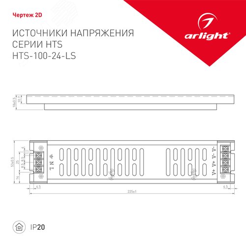 Миниатюра 12