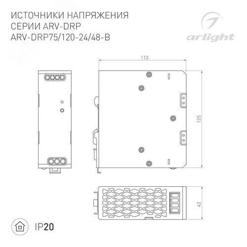 Миниатюра 4