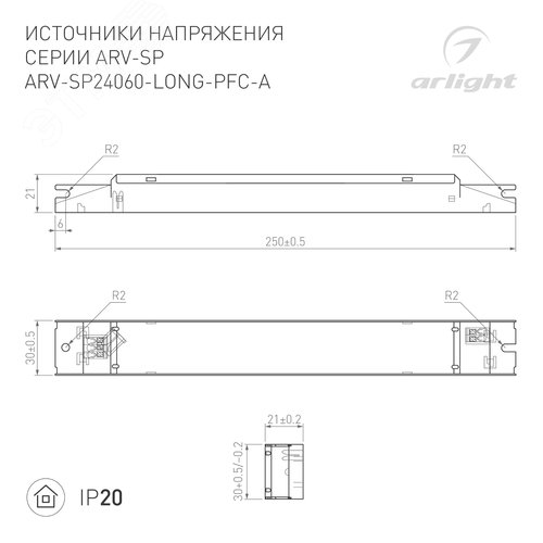 Миниатюра 4