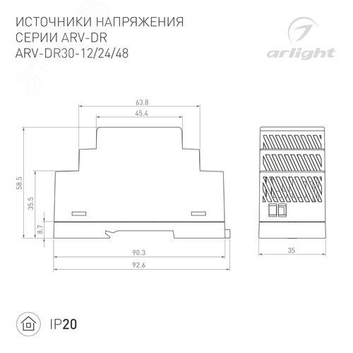 Миниатюра 2