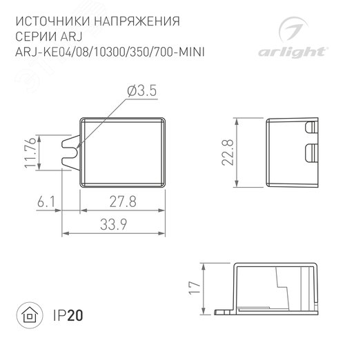 Миниатюра 2