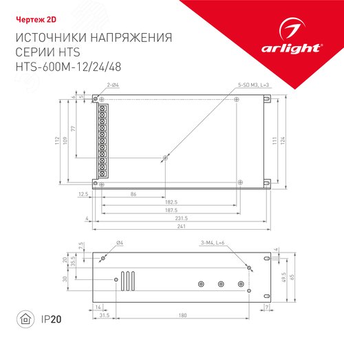 Миниатюра 9