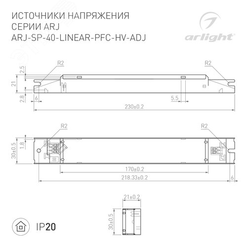 Миниатюра 3