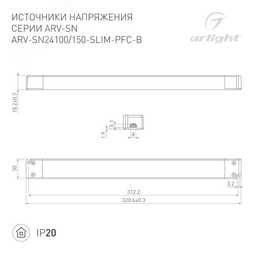 Миниатюра 9