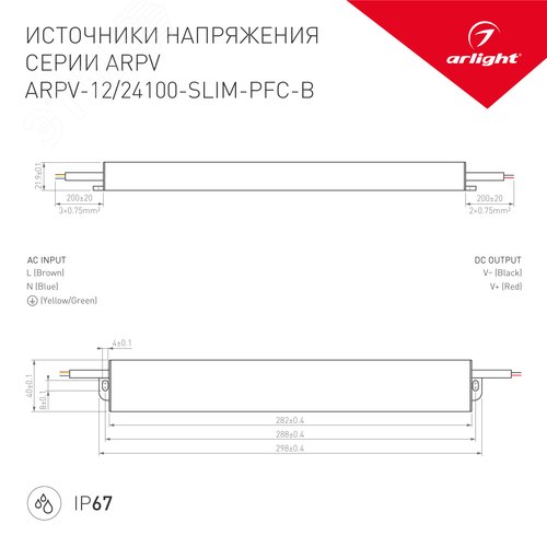 Миниатюра 7