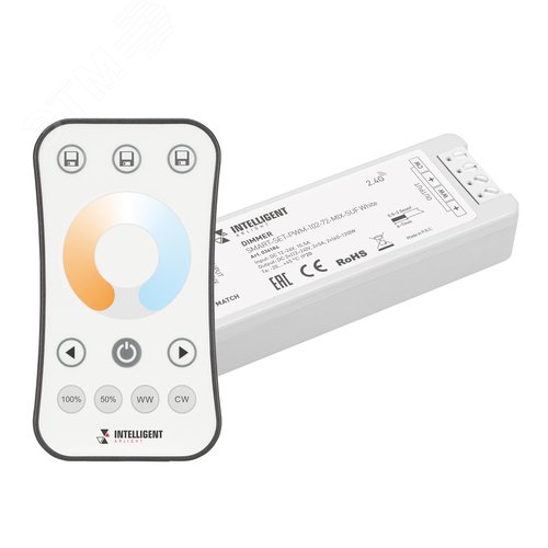 Диммер INTELLIGENT SMART-SET-PWM-102-72-MIX-SUF White (12-24V, 2x5A, ПДУ RING 10кн, 2.4G) (IARL, IP20 Пластик, 5 лет)