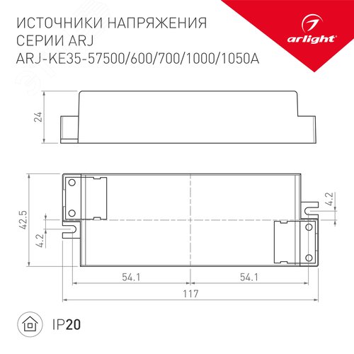 Миниатюра 14
