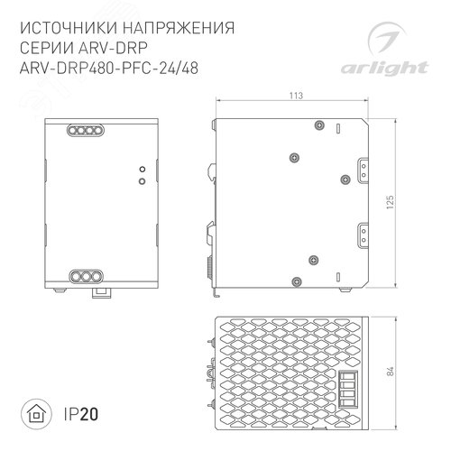Миниатюра 13