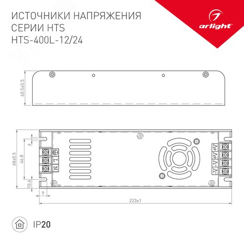 Миниатюра 11