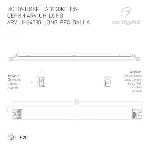 Миниатюра 6