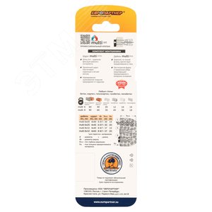 Миниатюра 7