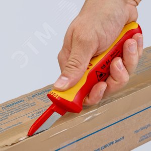 Миниатюра 8