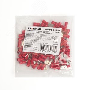 Наконечник плоский Изолированный (папа) РпИп 1,5-250, STEKKER,