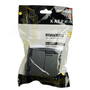 Миниатюра 9