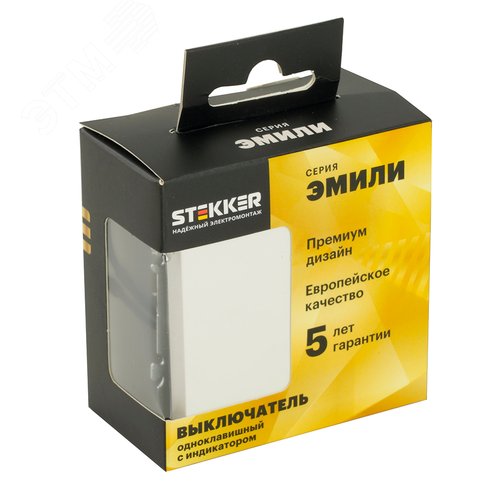 Миниатюра 7