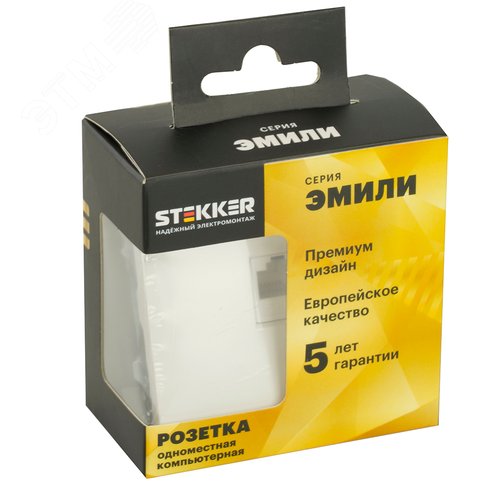 Миниатюра 6