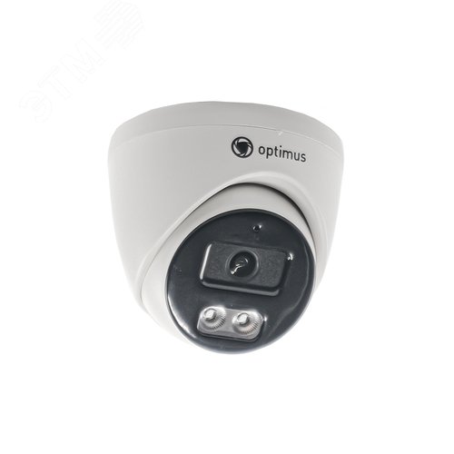Видеокамера IP 2.1Мп купольная  IP67 ИК-25м с PoE (2.8мм)
