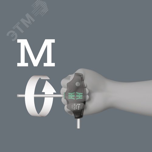 Миниатюра 7