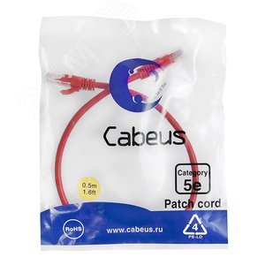Патч-корд U/UTP, категория 5е, 2xRJ45/8p8c, неэкранированный, красный, PVC, 0.5м