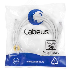 Патч-корд U/UTP, категория 5е, 2xRJ45/8p8c, неэкранированный, белый, LSZH, 5м