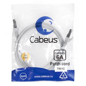 Патч-корд S/FTP, категория 6а (10G), 2xRJ45/8p8c, экранированный, серый, LSZH, 1м