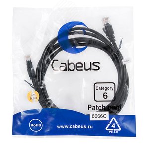 Патч-корд U/UTP, категория 6, 2xRJ45/8p8c, неэкранированный, черный, PVC, 3м