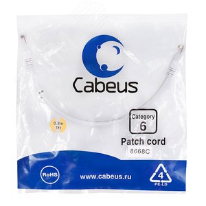 Патч-корд U/UTP, категория 6, 2xRJ45/8p8c, неэкранированный, белый, PVC, 0.3м