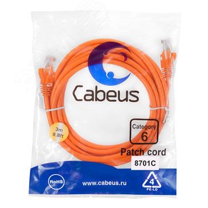 Патч-корд U/UTP, категория 6, 2xRJ45/8p8c, неэкранированный, оранжевый, PVC, 3м
