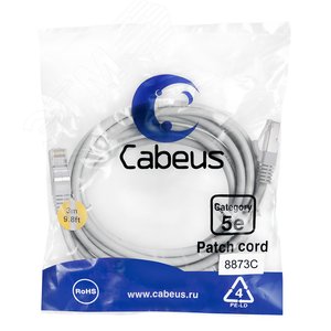 Патч-корд F/UTP, категория 5е, 2xRJ45/8p8c, экранированный, серый, LSZH, 3м
